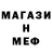 ГЕРОИН хмурый Marina Breuer