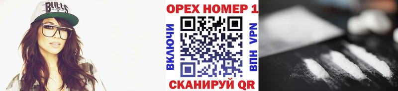 купить наркотик  Перевоз  КОКАИН FishScale 