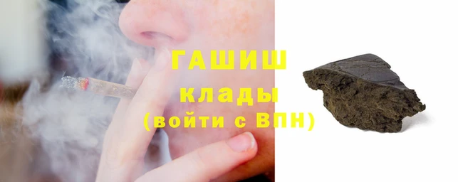 каннабис Алзамай