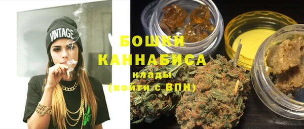 прущие крисы Новокубанск