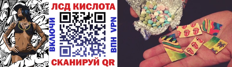 Марки N-bome 1,8мг продажа наркотиков Перевоз